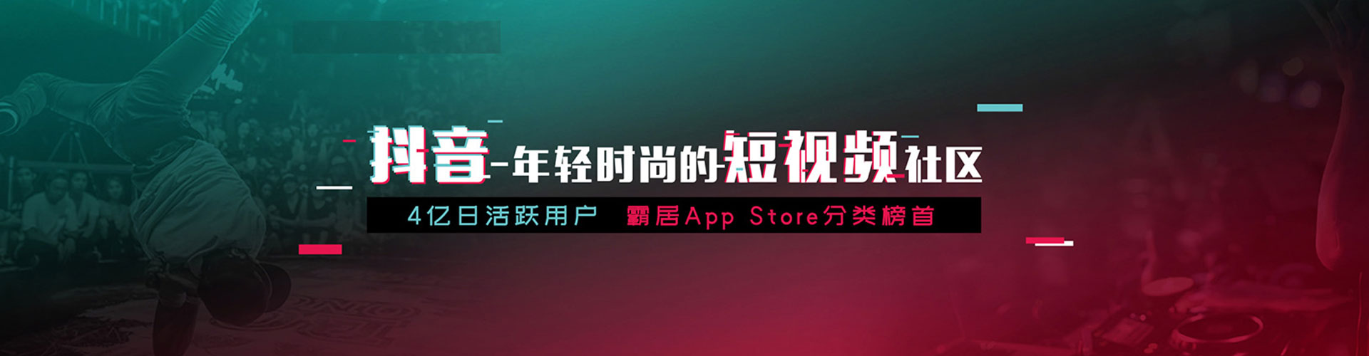 榆社sem开户